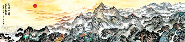 40周年“陳英明詩書畫展”在中國國家博物館開