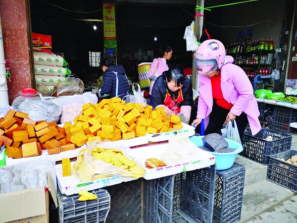 煎茶小鎮(zhèn)二三事