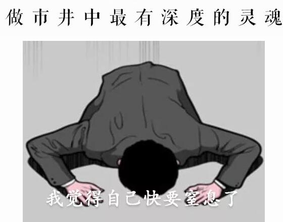 為了“手抄報(bào)”，中國(guó)的家長(zhǎng)們有多拼？