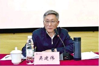 我校啟動(dòng)深化人事制度及薪酬制度改革工作