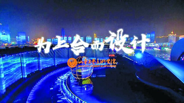 我校師生在中國(guó)汽車設(shè)計(jì)大賽中喜獲佳績(jī)