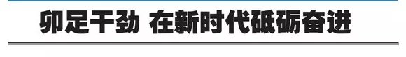 這些新聞標(biāo)題的錯(cuò)別字，媒體人需要謹(jǐn)記！(一)