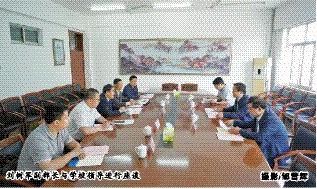 2018級山東基層干部?？茖W(xué)歷教育學(xué)員開學(xué)了省委組織部副部長劉樹軍出席開學(xué)典禮并講話省黨員干部現(xiàn)代遠(yuǎn)程教育中心主任馬文勝出席并主持開學(xué)典禮