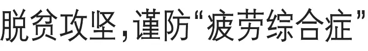 這些新聞標(biāo)題的錯(cuò)別字，媒體人需要謹(jǐn)記?。ㄈ? title=