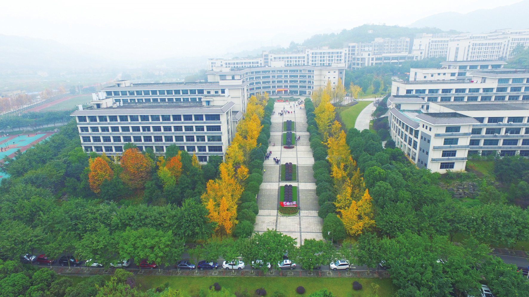 踏歌而行——寫在建校65周年之際