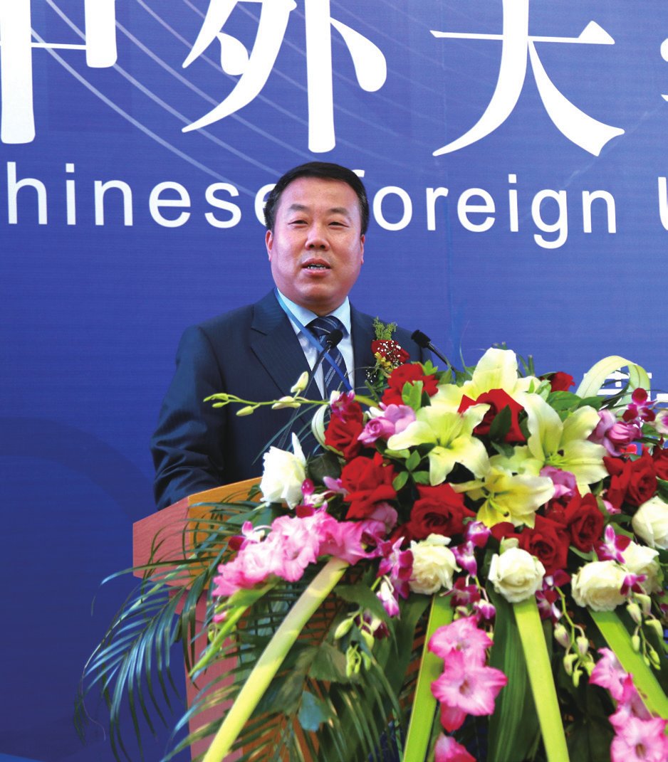 中国 北京城市学院院长 刘林