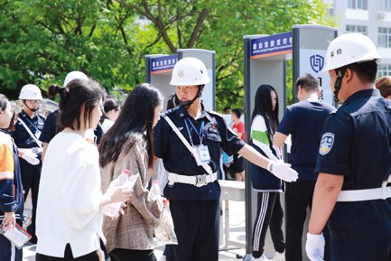 守夢人為夢想護航——日照保安發(fā)展集團圓滿完成2019夏季高考工作