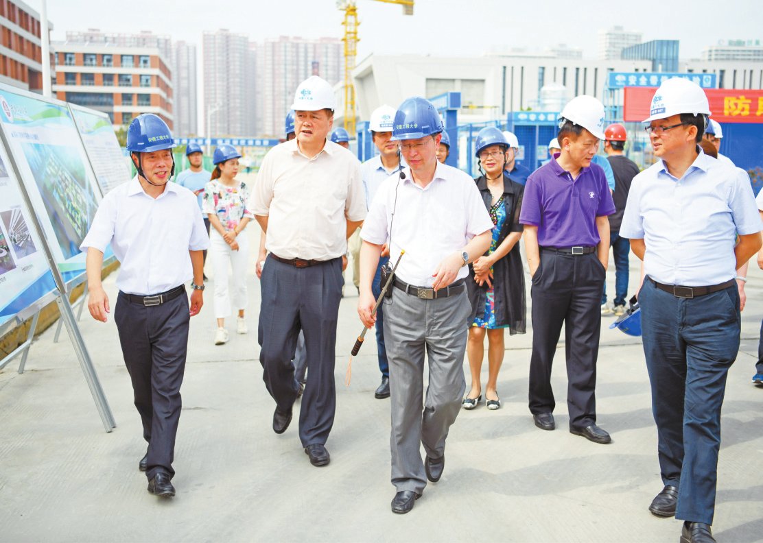 芜湖市领导来校调研推进市校战略合作