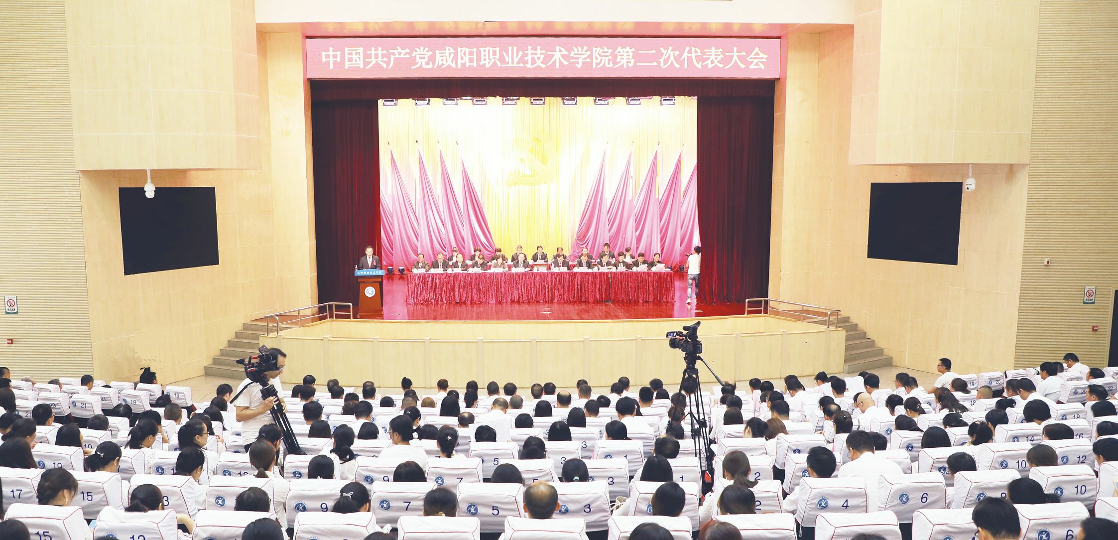 刘聪博同志作报告