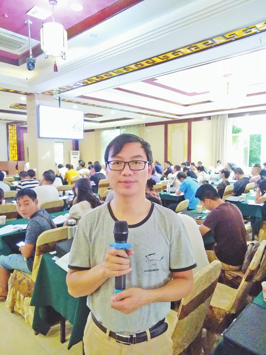 2019年云南农业大学教学比赛