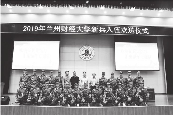 欢送仪式在庄严的《中国人民解放军军歌》奏唱中圆满结束。此次新兵欢送仪式在学生中产生强烈反响,大家纷纷表示要珍惜大学时光,努力学习,增长知识,增强本领,有机会一定身着戎装,为祖国母亲繁荣昌盛贡献力量。