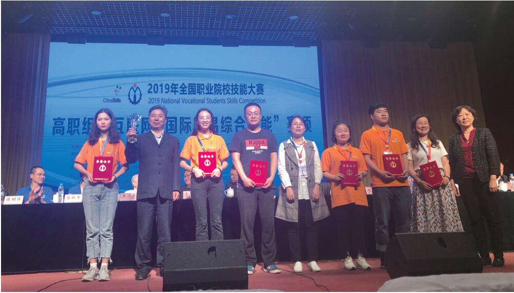 QQ截图20191105140733.jpg