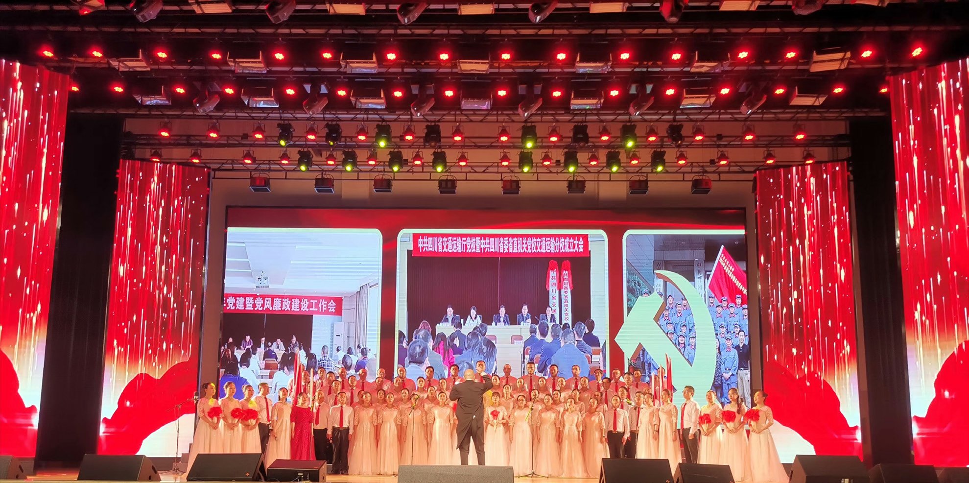 全院师生通过歌声庆祝祖国的生日