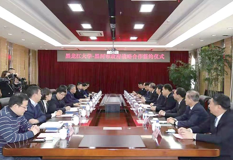 本版责任编辑 张笑雷 张康瑶