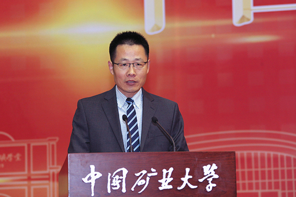 教师代表国家杰出青年科学基金获得者安全学院翟成教授