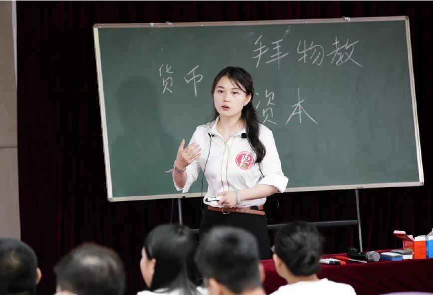 马.jpg