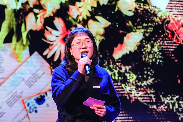 熊瑛老师