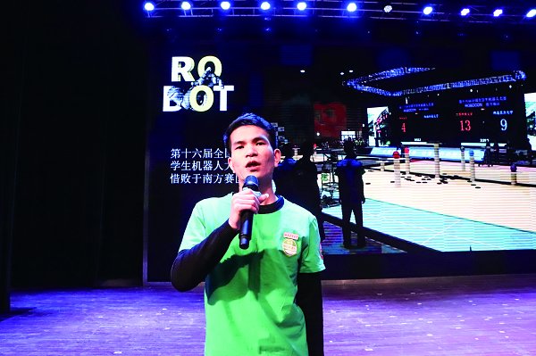 向泽军