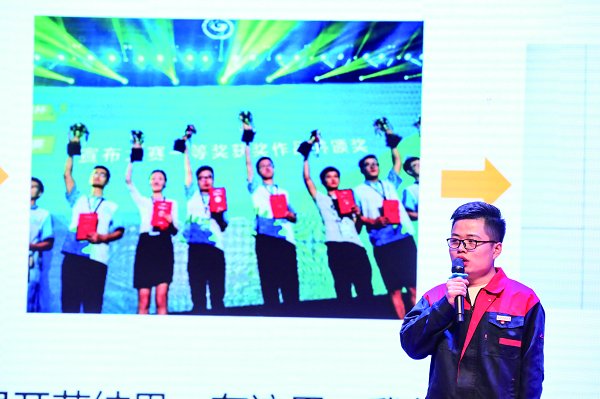 刘晓华 何纲跃摄