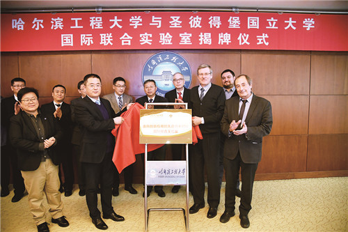 材化学院原片.jpg