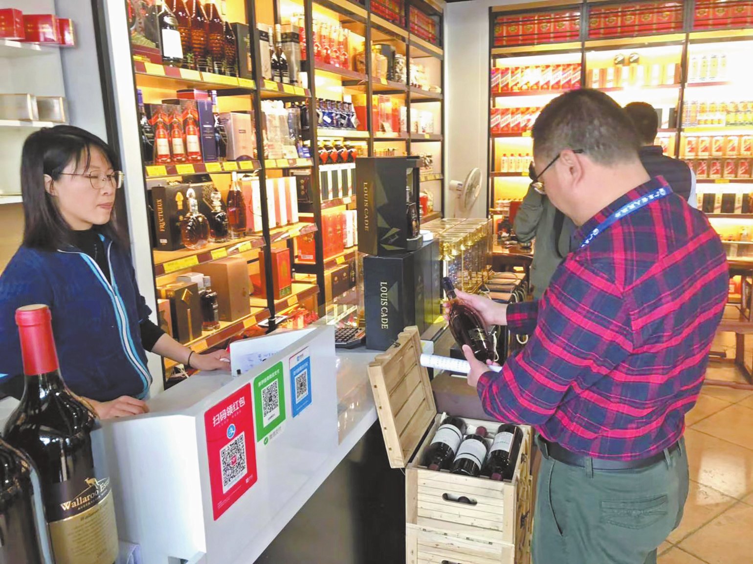 镇打私办联合多部门开展打击应节商品走私联合行动镇打私办联合多部门开展打击应节商品走私联合行动
