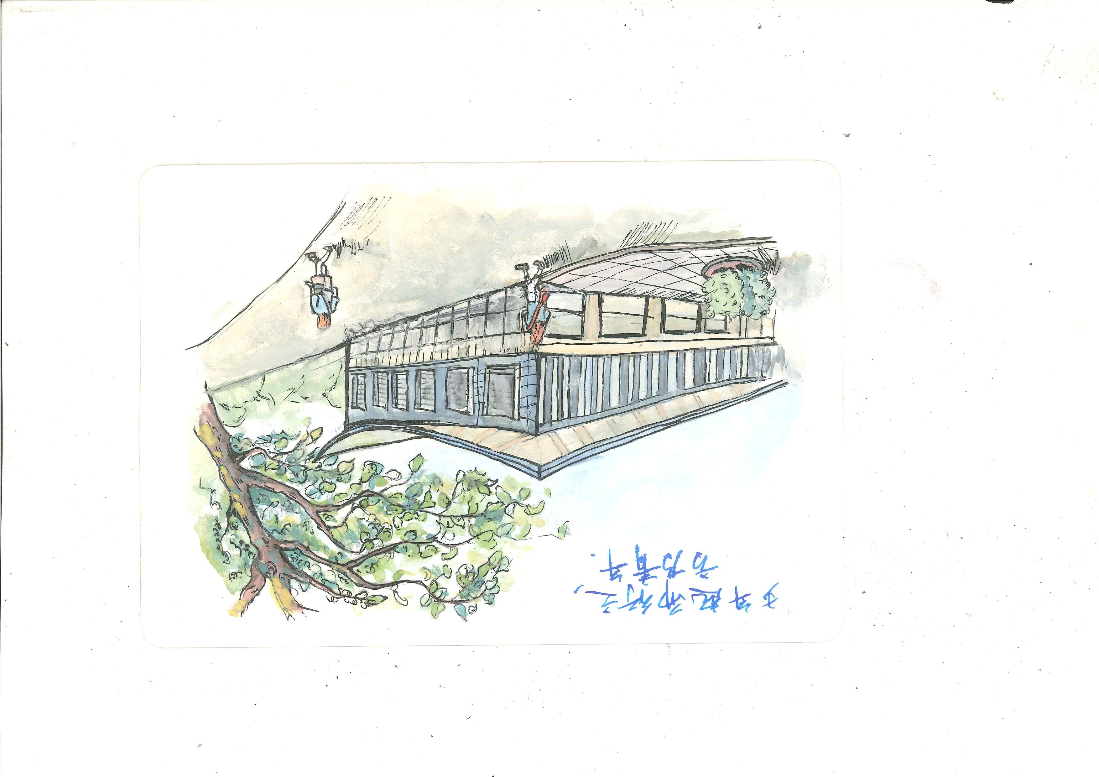 海报-重庆理工大学