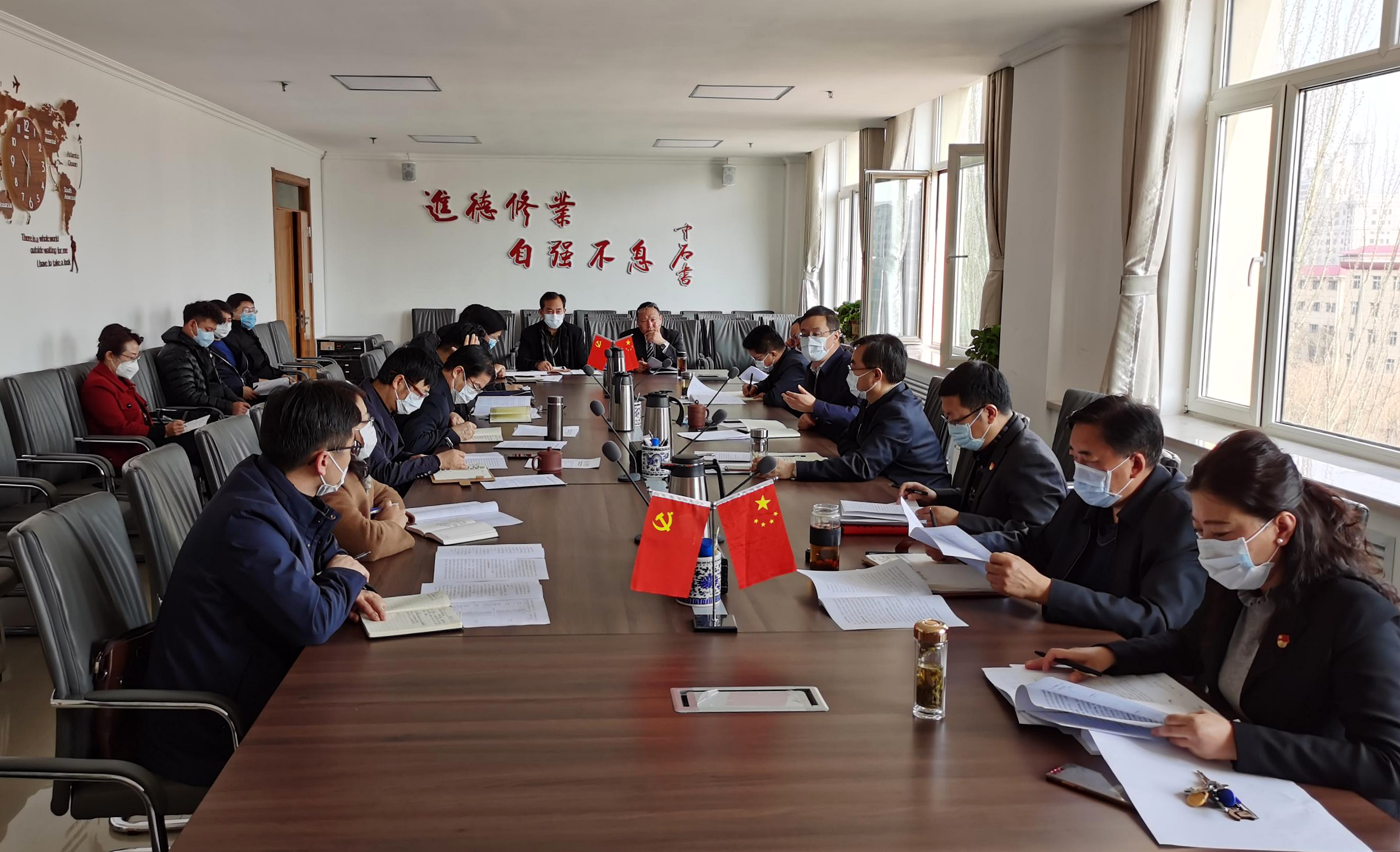 2-1我校召开专题会议对春季开学工作再研究再部署.png