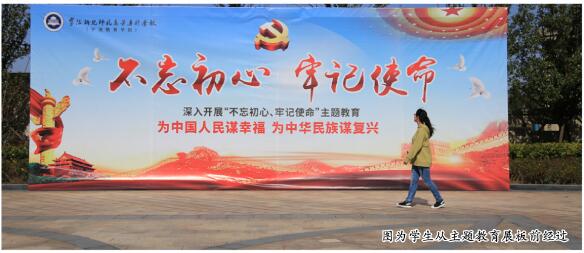 QQ截图20200409151307.jpg