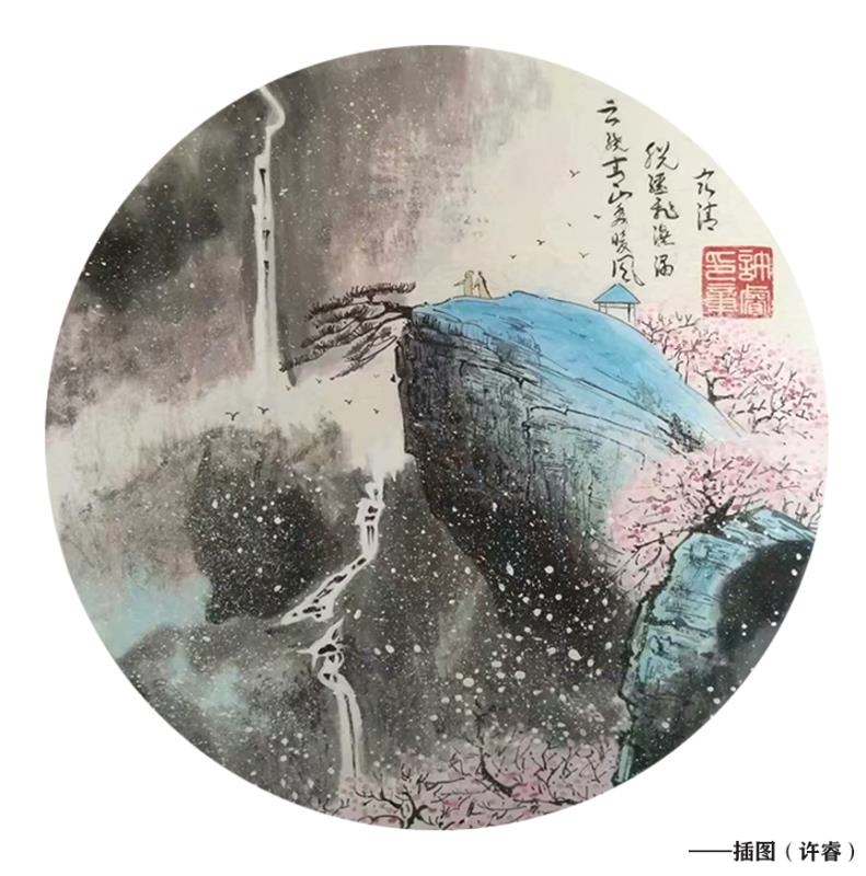 在春天里等一場(chǎng)雨