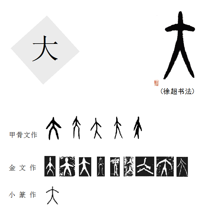 QQ图片20200502233450.png