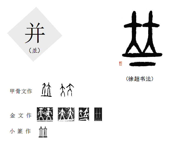 QQ图片20200502233453.png