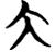 大023.jpg