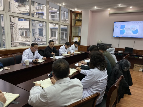 校医院召开“新型冠状病毒感染的肺炎”学习研讨及防控工作布置会议.jpg