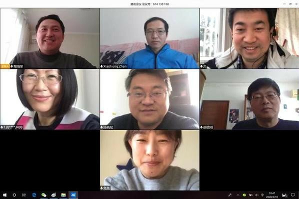 材料科学与技术学院.jpg