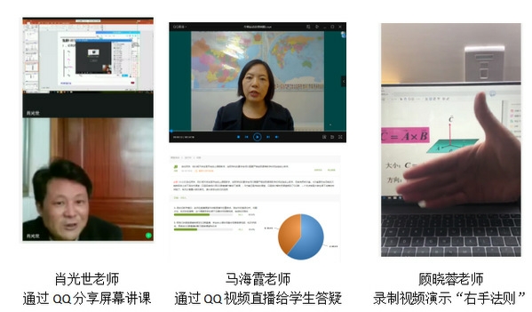 理学院.jpg