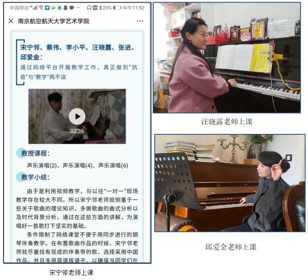 艺术学院.jpg