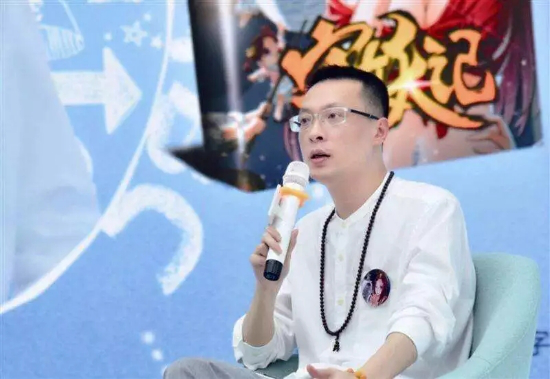 温职院教师朱乾（善水）获第二届中华文学基金会茅盾文学新人奖提名奖.png
