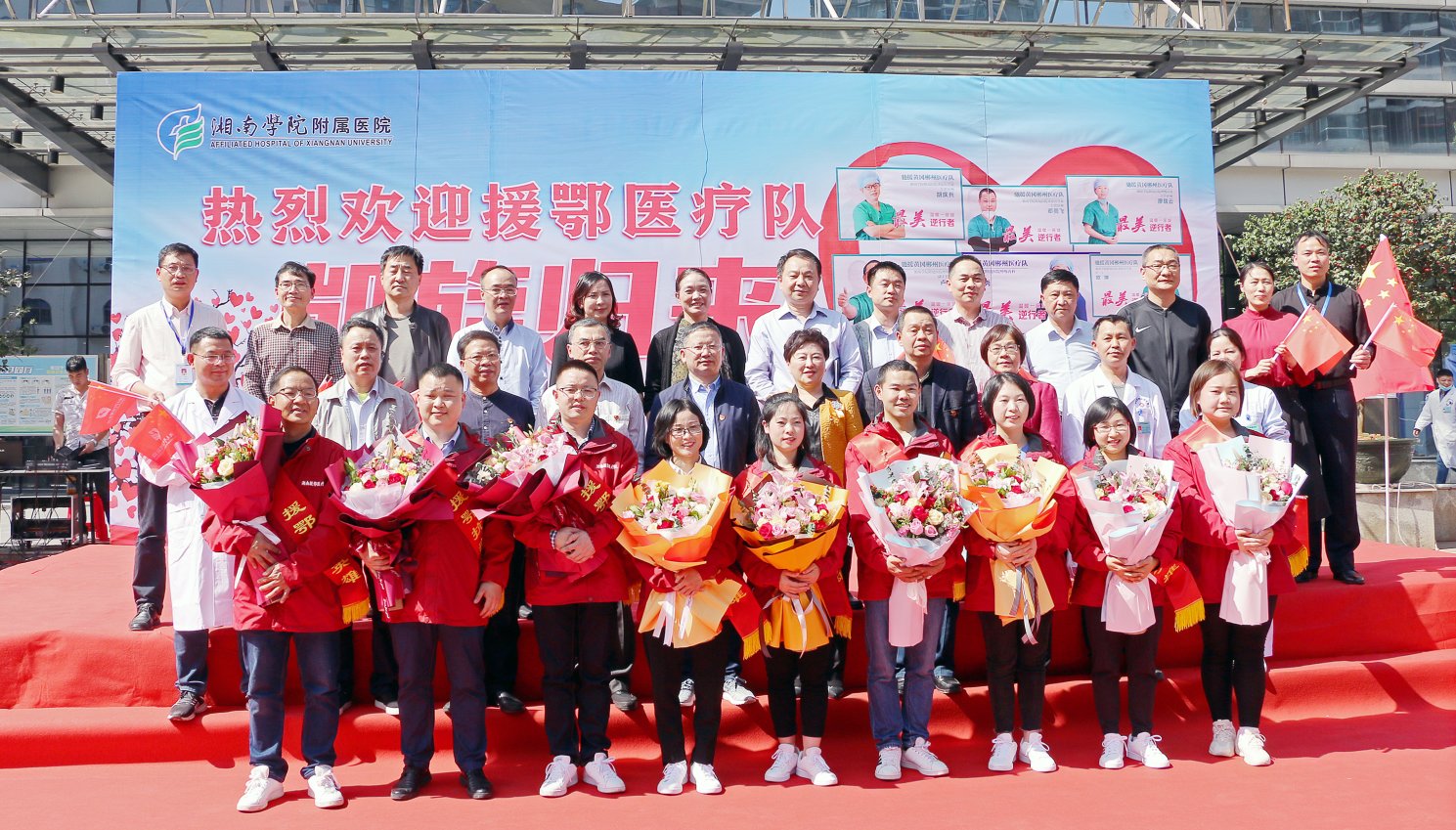 (许莉珺 供图) (许莉珺 供图) (许莉珺 供图)