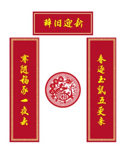 QQ截图20200604145949.jpg