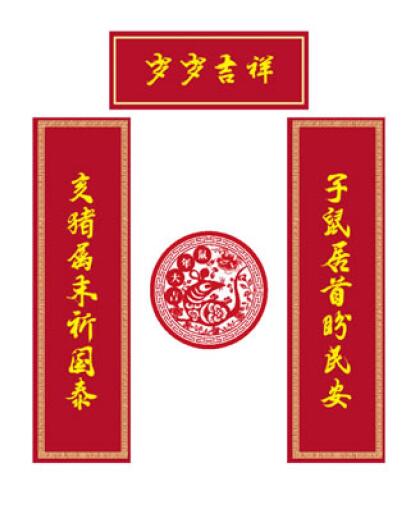 QQ截图20200604150035.jpg