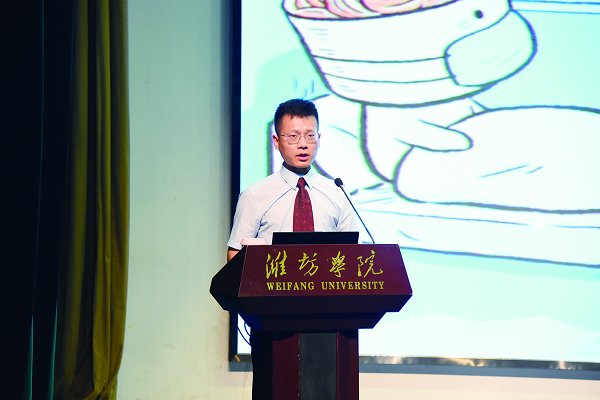 丁良成