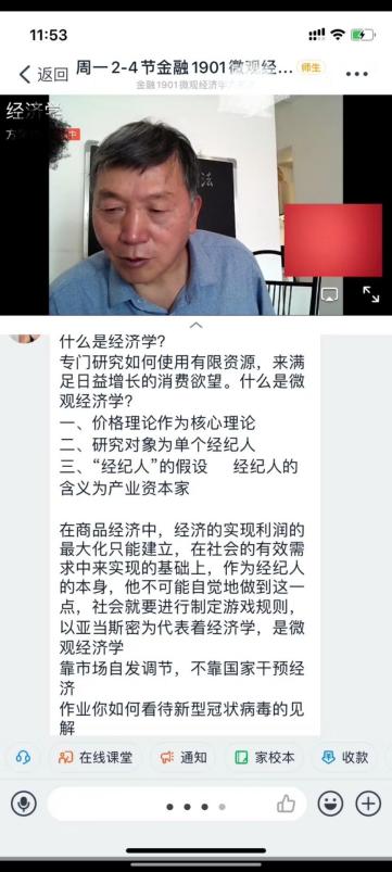 图片13.jpg
