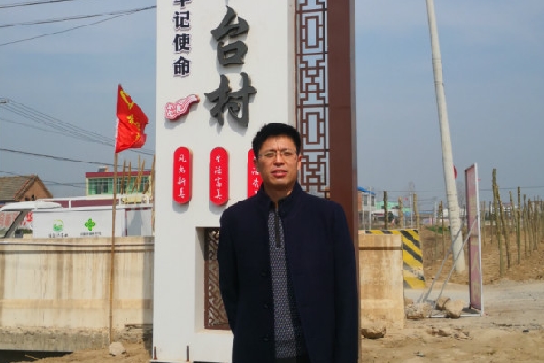 田玉.jpg