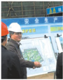 QQ截图20200708123738.png