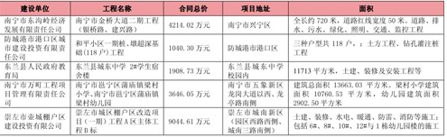 QQ截图20200708124623.png