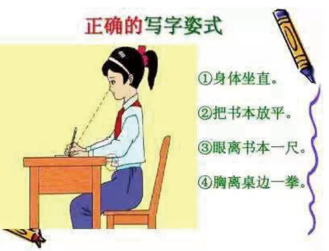 QQ浏览器截图20200722094414.png