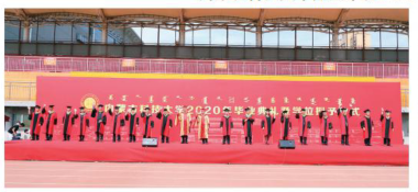 微信截图_20200728110009.png