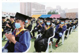 微信截图_20200728110226.png