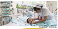 QQ截图20200729154648.jpg