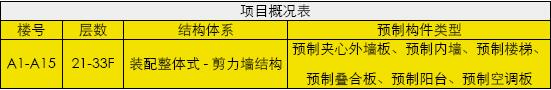 QQ截图20200807095104.jpg